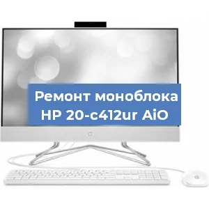 Замена процессора на моноблоке HP 20-c412ur AiO в Самаре
